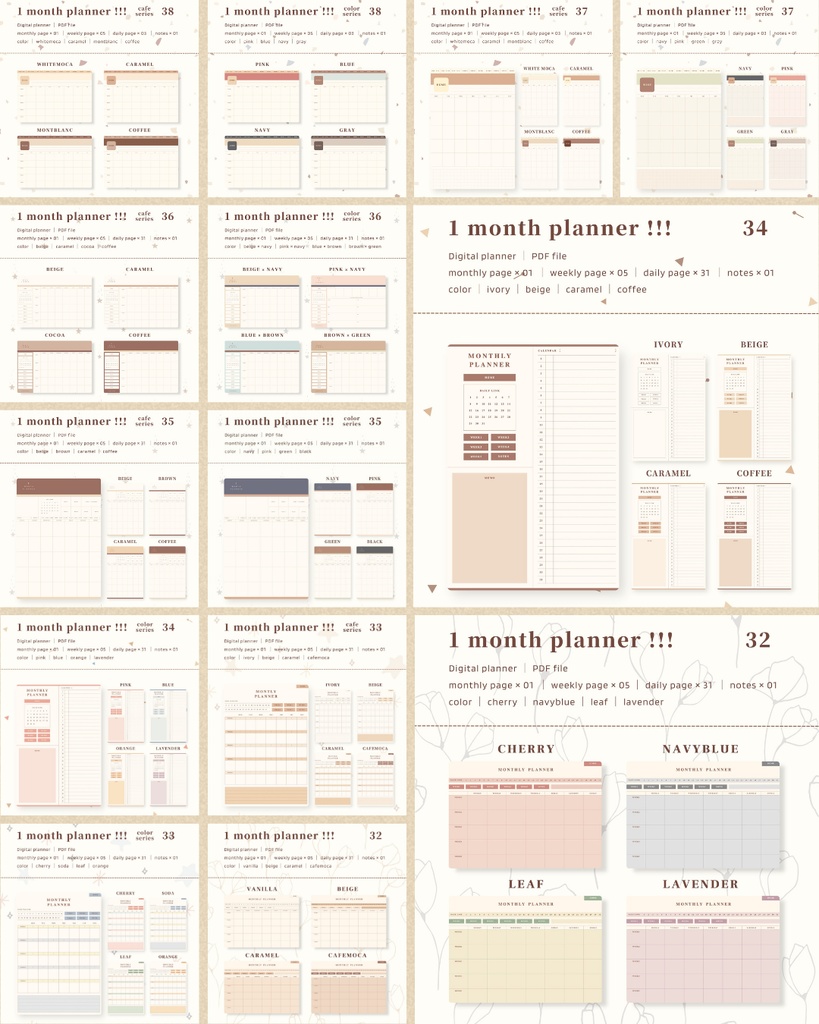 コンプリートセット◯|iPad手帳で使える デジタルプランナー・ノート・ステッカー 全種まとめ
