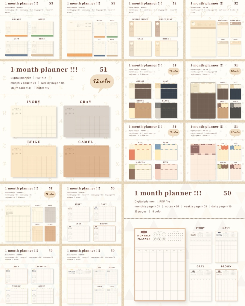 コンプリートセット◯|iPad手帳で使える デジタルプランナー・ノート・ステッカー 全種まとめ