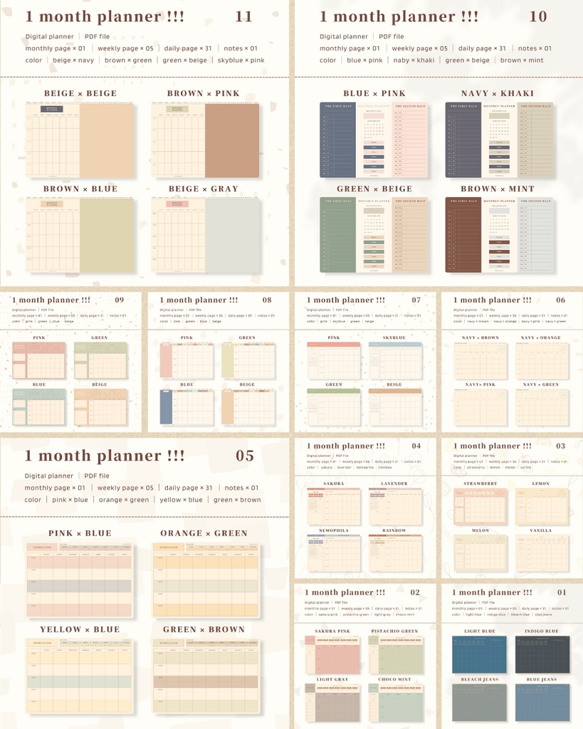 コンプリートセット◯|iPad手帳で使える デジタルプランナー・ノート・ステッカー 全種まとめ