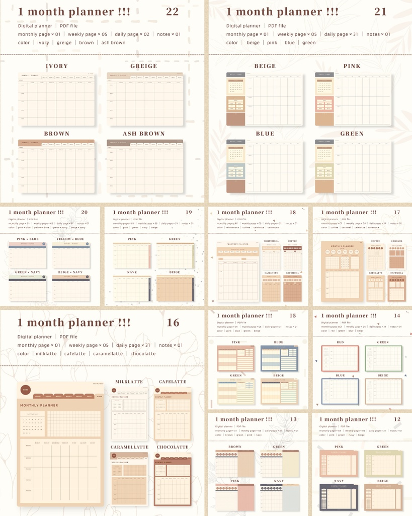 コンプリートセット◯|iPad手帳で使える デジタルプランナー・ノート・ステッカー 全種まとめ