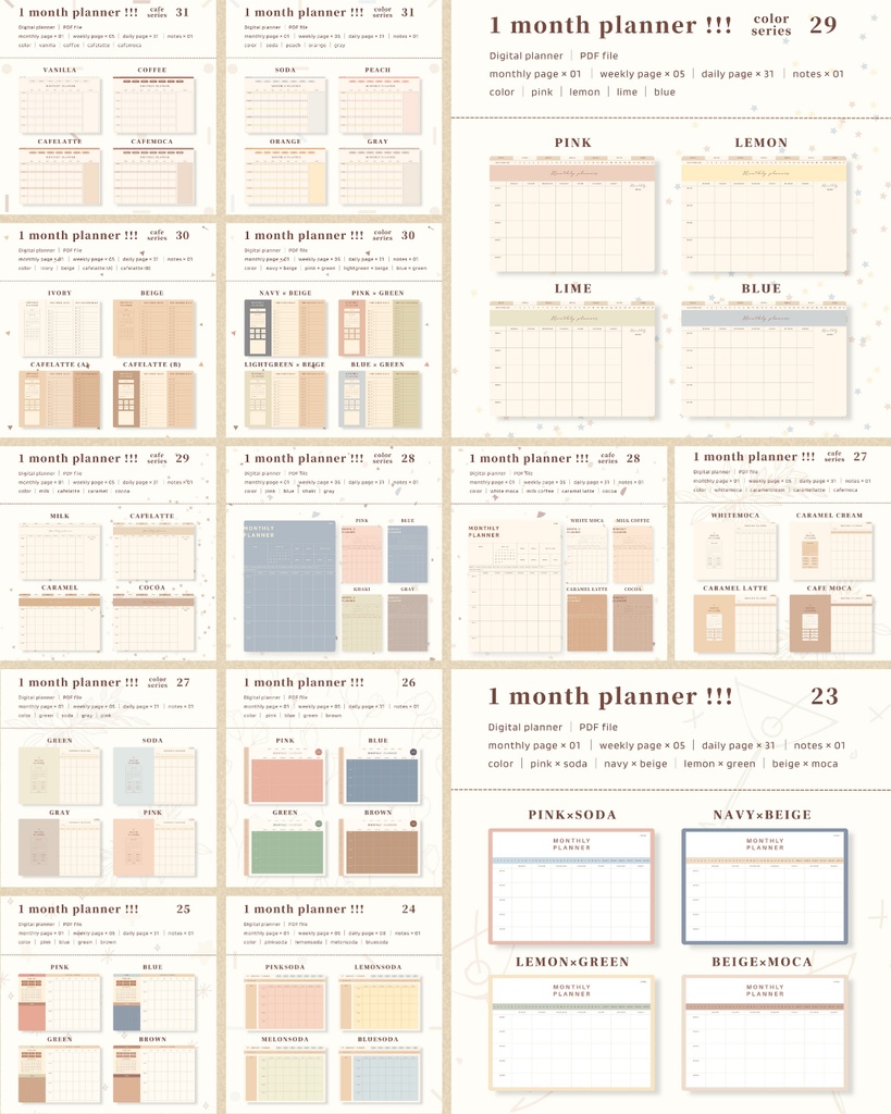 コンプリートセット◯|iPad手帳で使える デジタルプランナー・ノート・ステッカー 全種まとめ