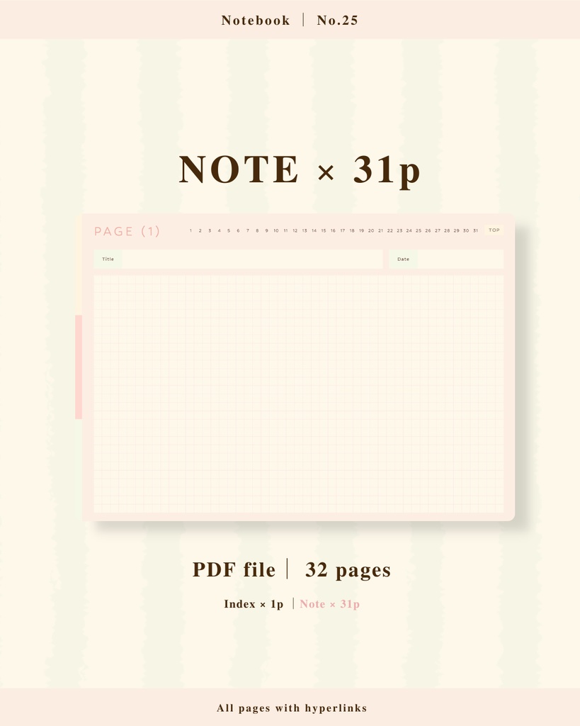 Notebook|No.25