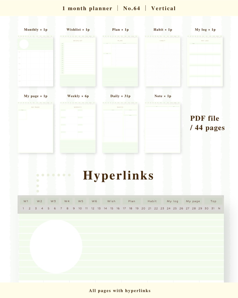 1ヶ月手帳 | No.64