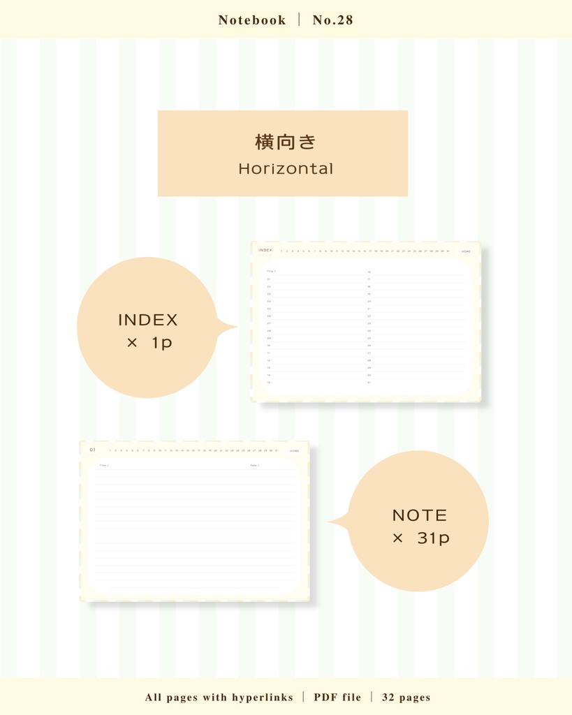 NotebookïœNo.28