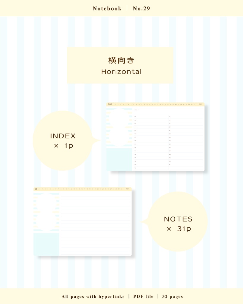 NotebookïœNo.29