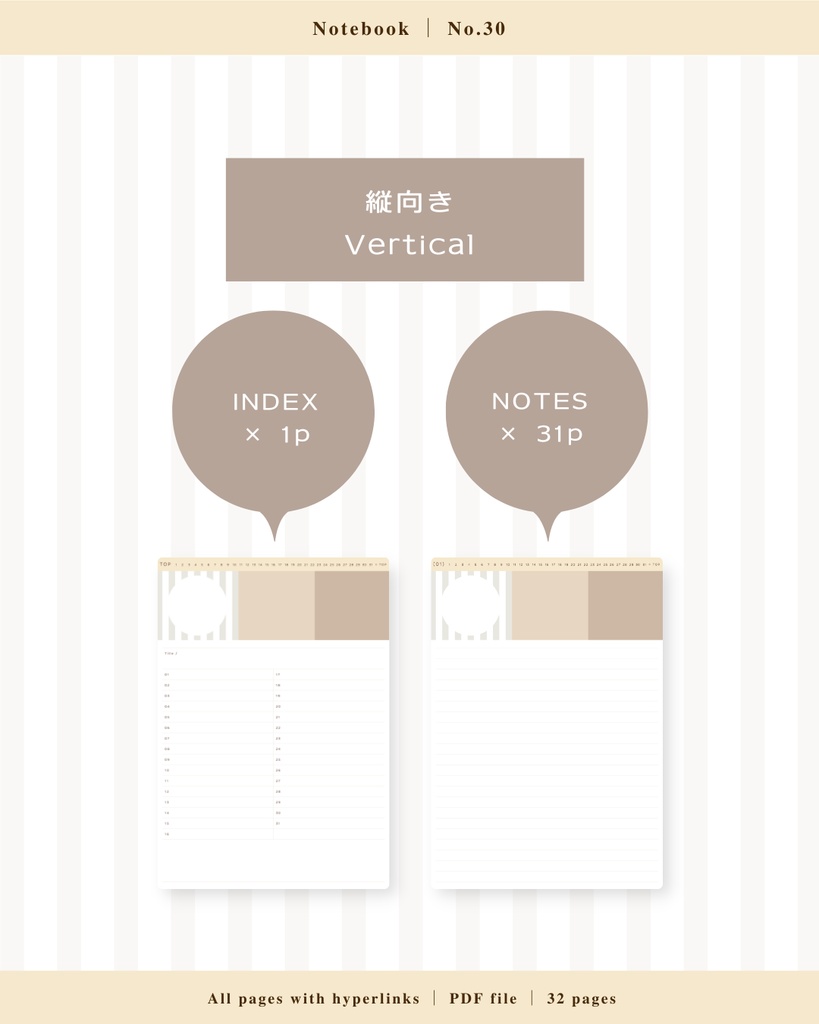 Notebook๏ฝNo.30