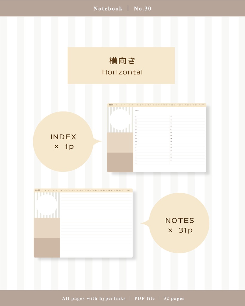 Notebook๏ฝNo.30