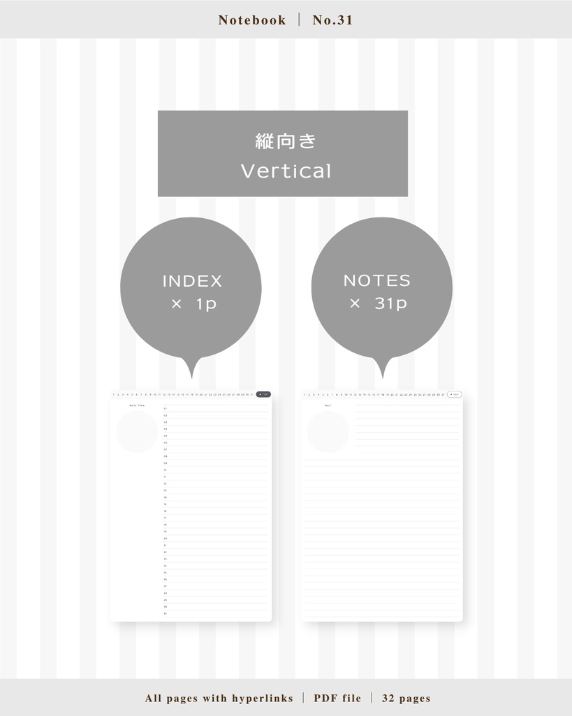 Notebook๏ฝNo.31