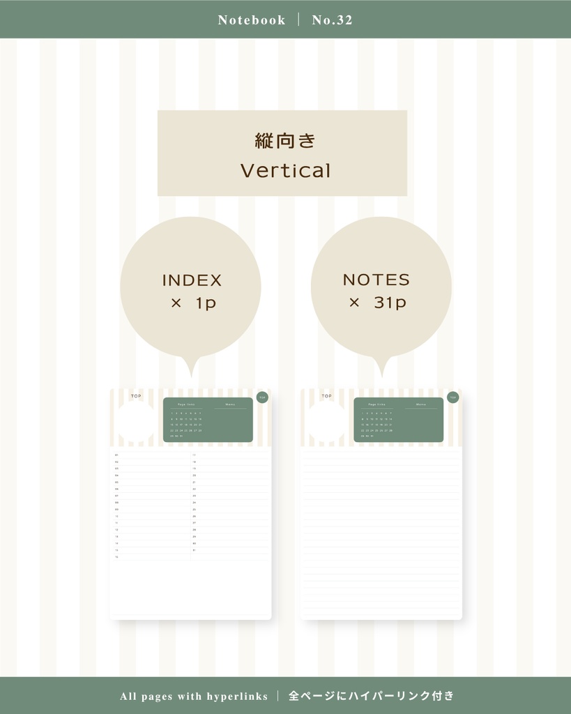 Notebook๏ฝNo.32