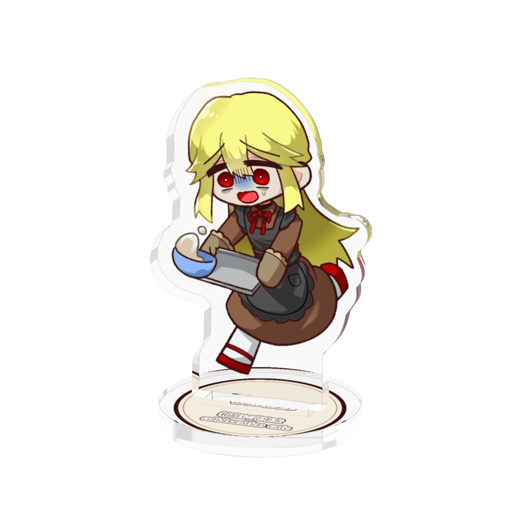 「箱庭に花束を」コラボカフェ風デフォルメアクスタ_カナ