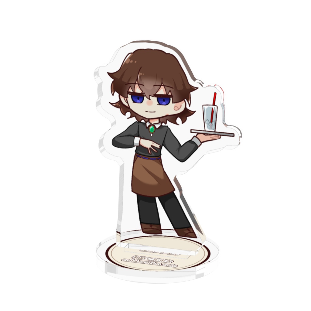 「箱庭に花束を」コラボカフェ風デフォルメアクスタ_ヨウ