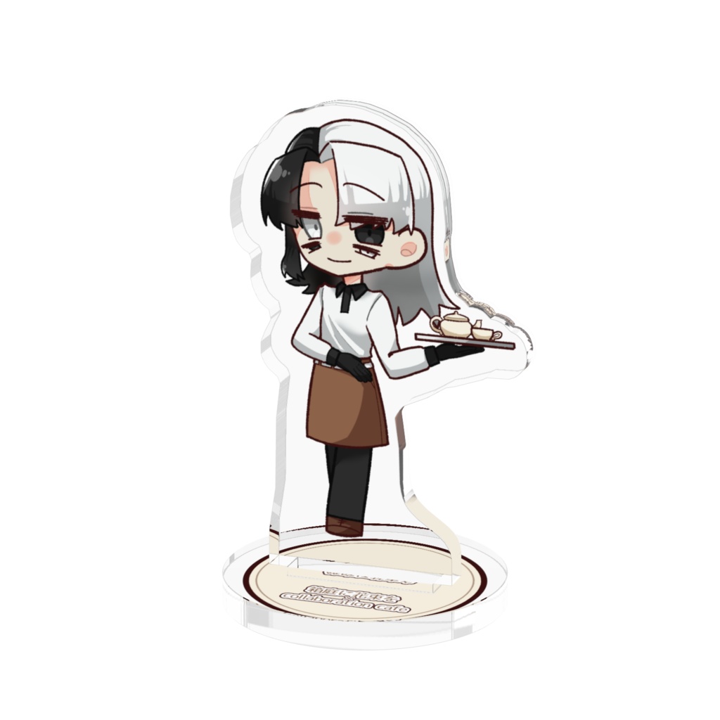 「箱庭に花束を」コラボカフェ風デフォルメアクスタ_カイ