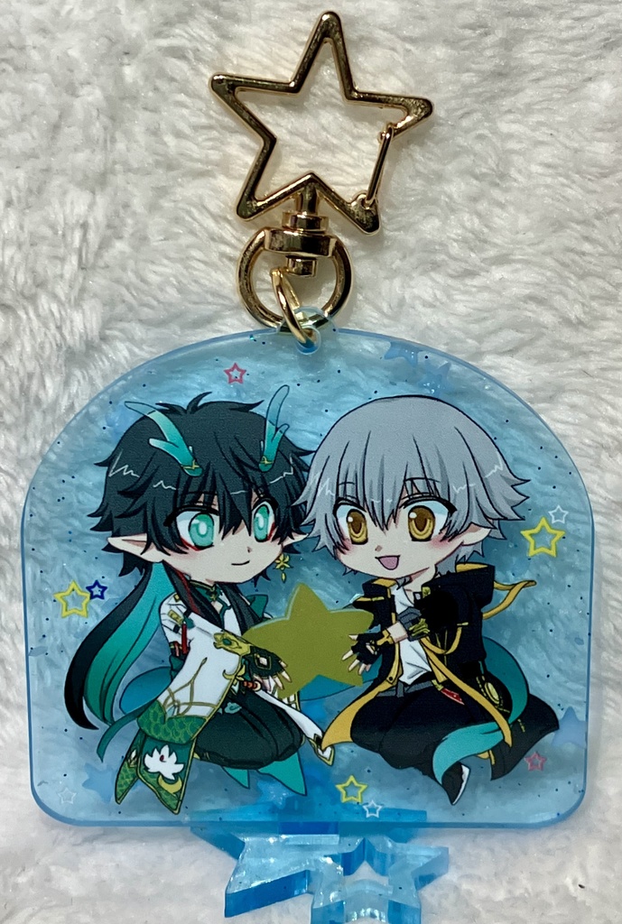 星屑アクスタ