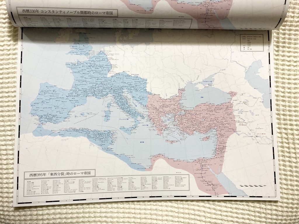 ビザンツ帝国歴史地図 330-1453