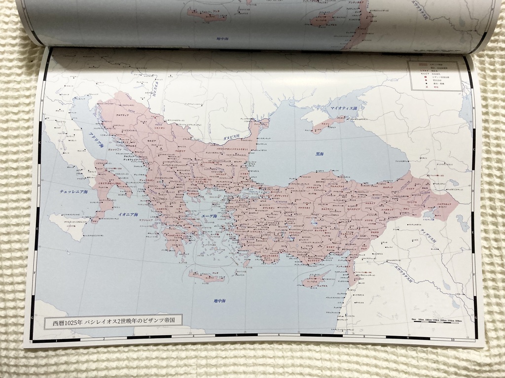 ビザンツ帝国歴史地図 330-1453