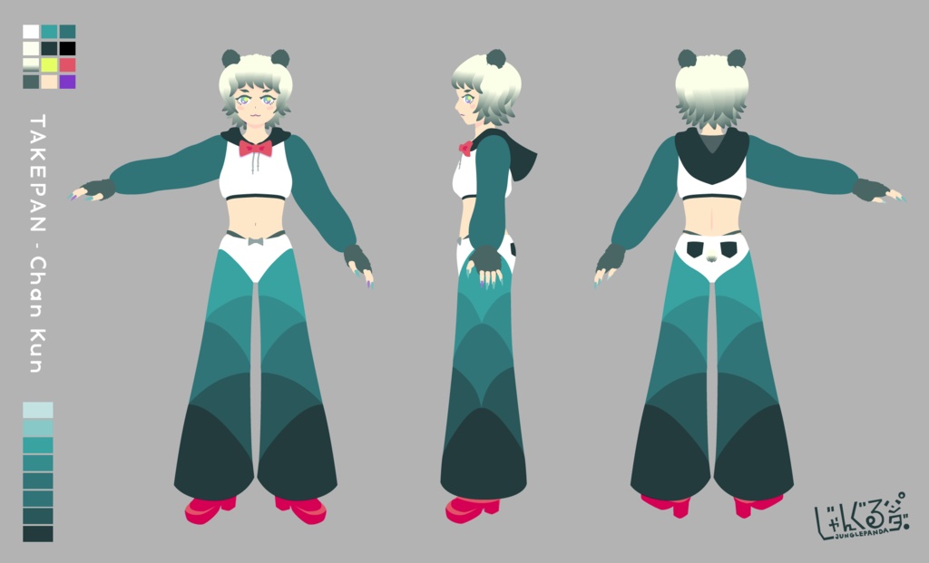 【オリジナル3Dモデル】CE PANDA【お試しTexture】