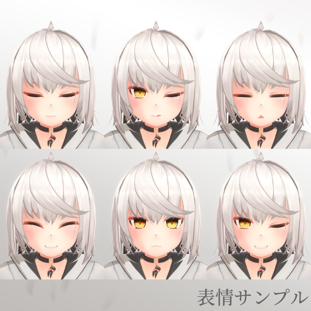 オリジナル3Dモデル『サークレ』