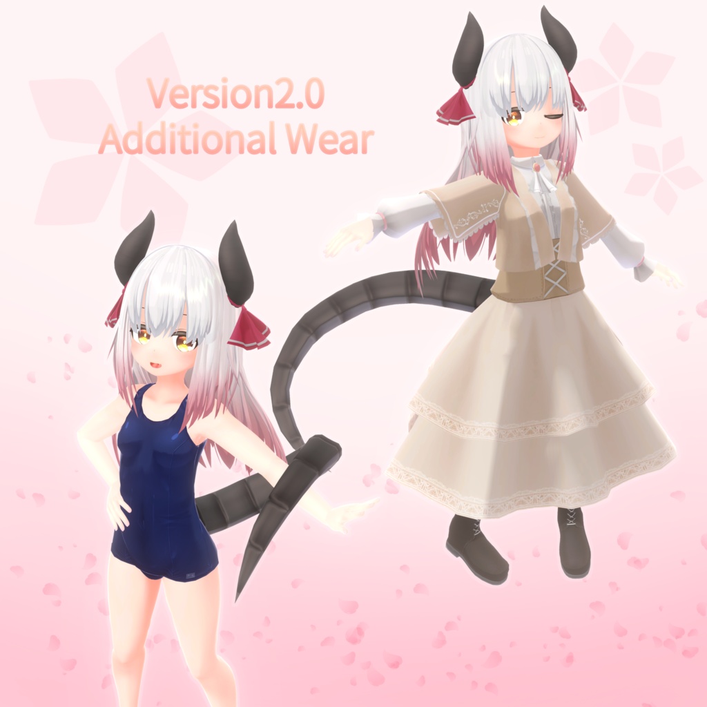 サクラナ【オリジナル3Dモデル】