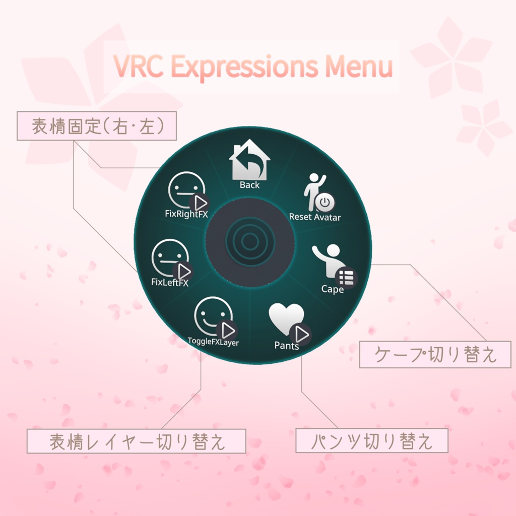 サクラナ【オリジナル3Dモデル】