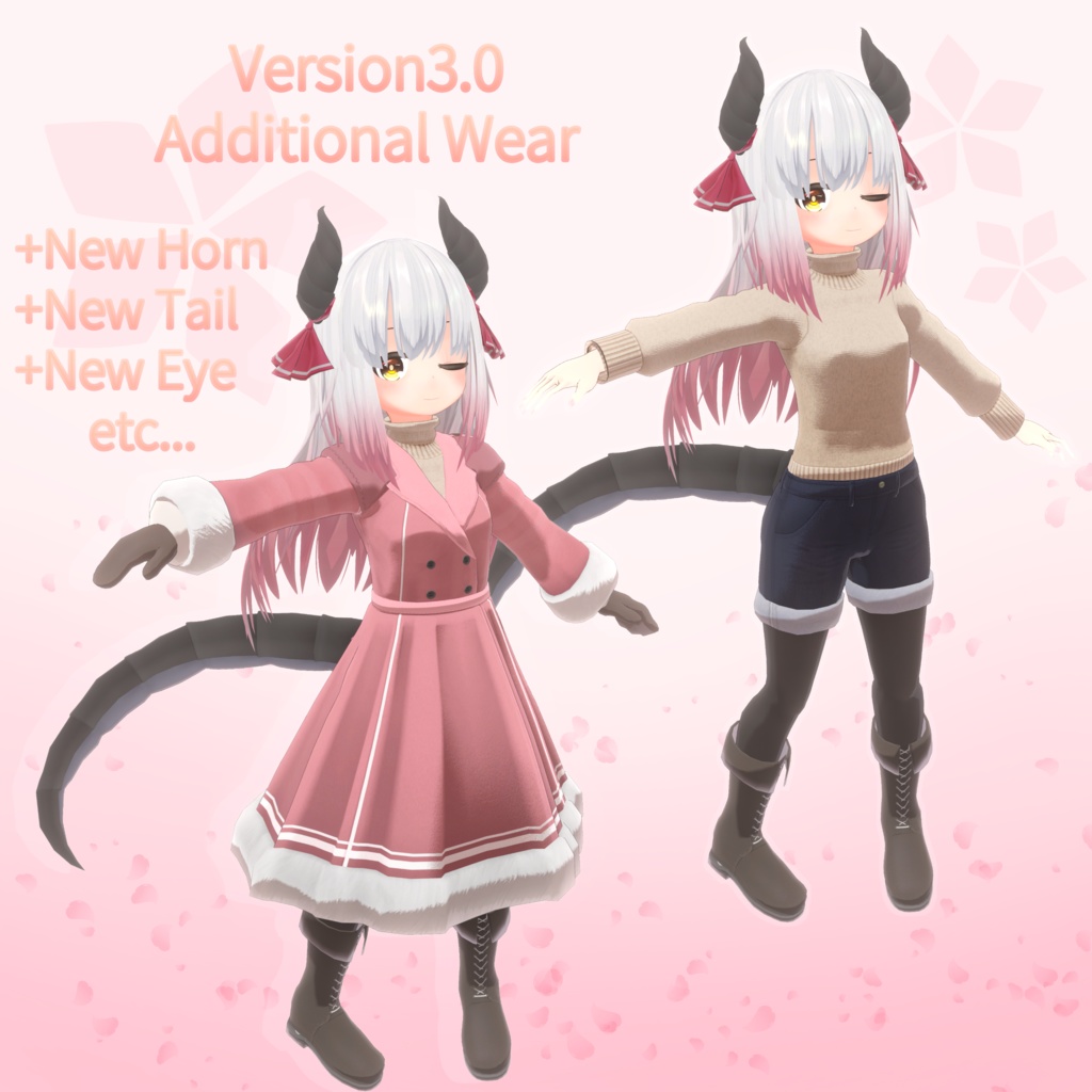 サクラナ【オリジナル3Dモデル】