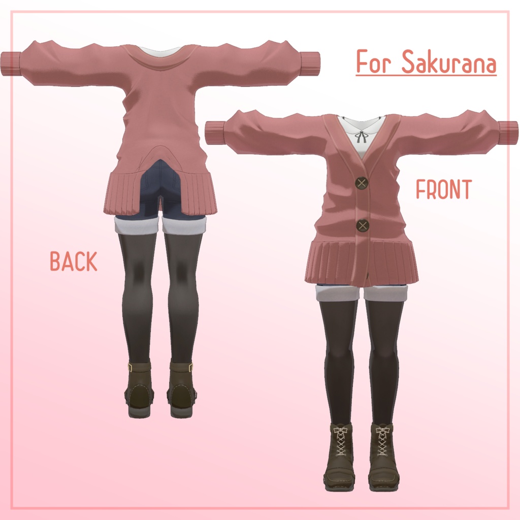 カーディガン【サクラナ・サークレ用衣装】