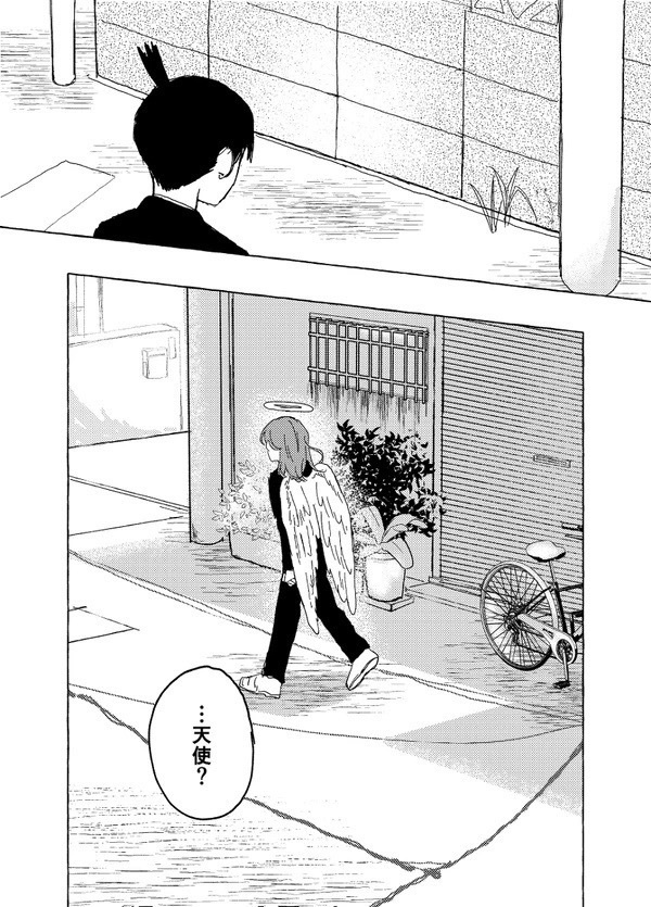 なみとうたたね