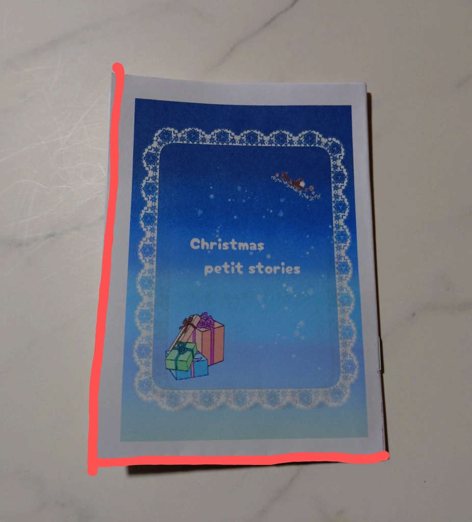 私の冬創作企画発行『Christmas petit stories』