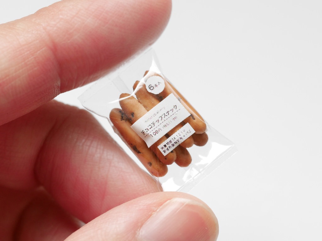 ミニチュアフード*チョコチップスナックパン