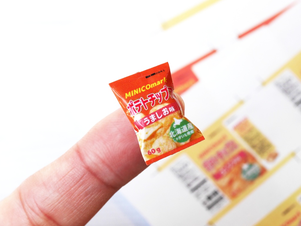 【型紙】1/12サイズ ポテトチップス(3種セット:うましお味/コンソメ味/のりしお味)