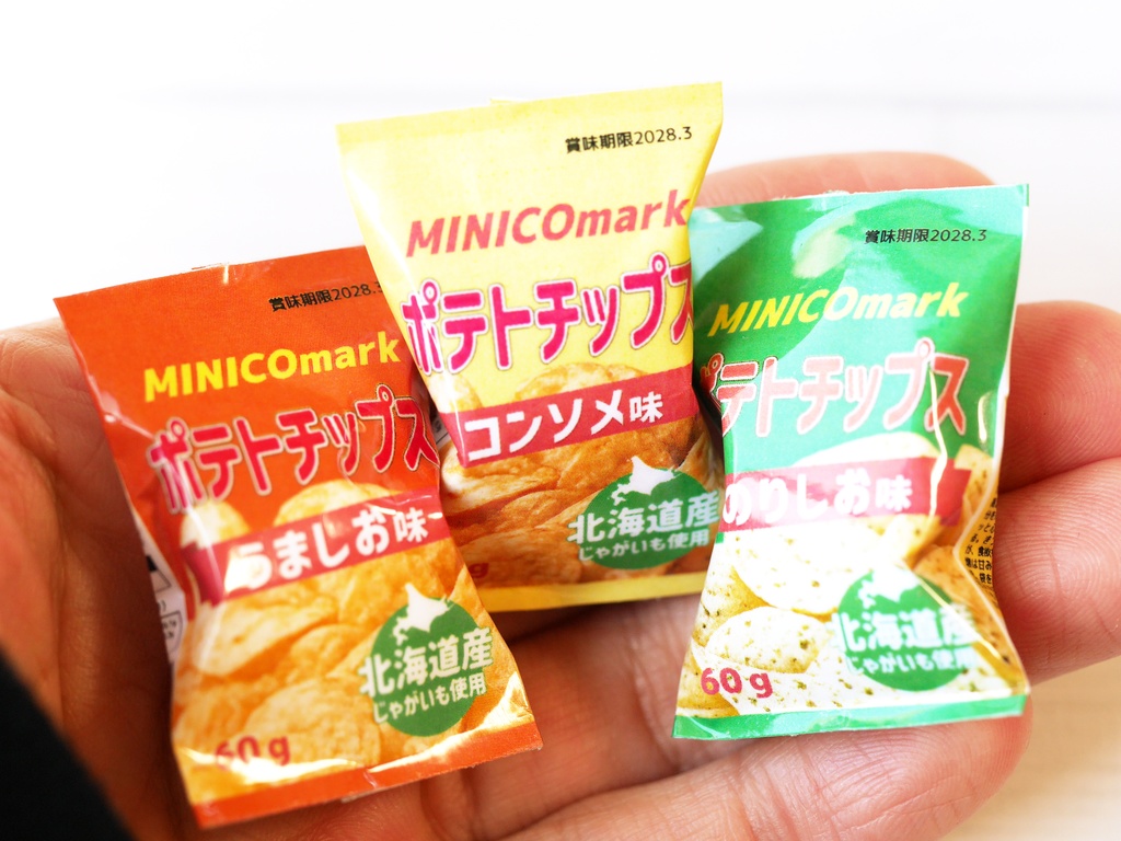【型紙】1/6&1/12サイズ ポテトチップス(3種セット:うましお味/コンソメ味/のりしお味)