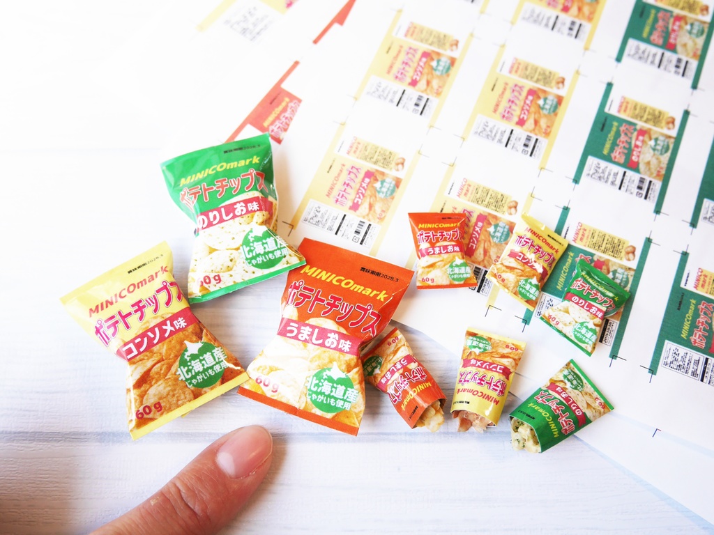 【型紙】1/6＆1/12サイズ　ポテトチップス（3種セット：うましお味／コンソメ味／のりしお味）