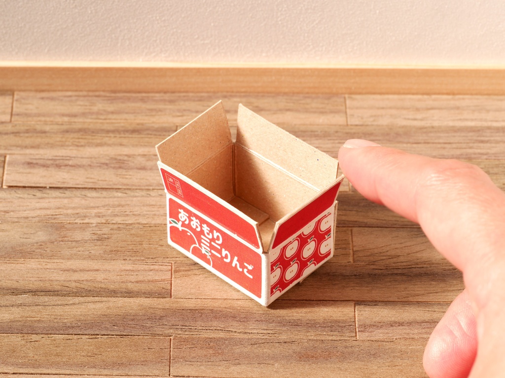 【型紙】1/12サイズ りんご箱