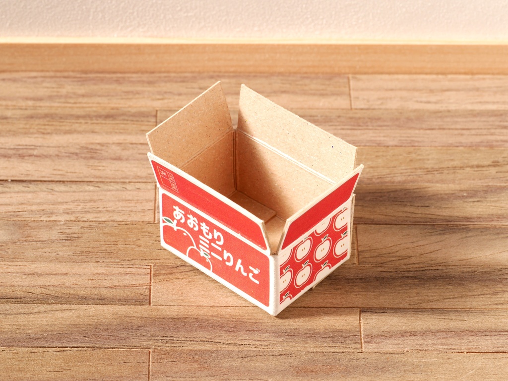 【型紙】1/12サイズ りんご箱