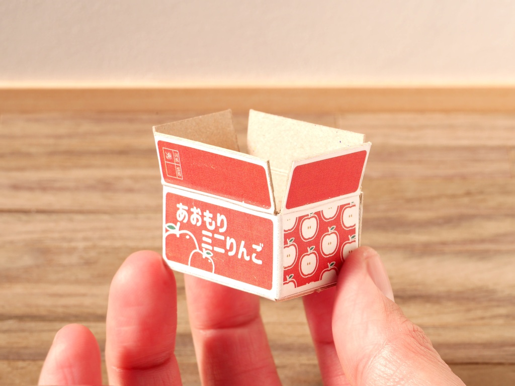 【型紙】1/12サイズ りんご箱