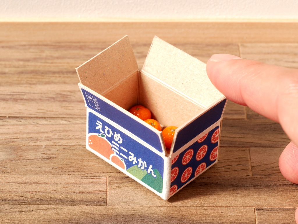 【型紙】1/12サイズ みかん箱