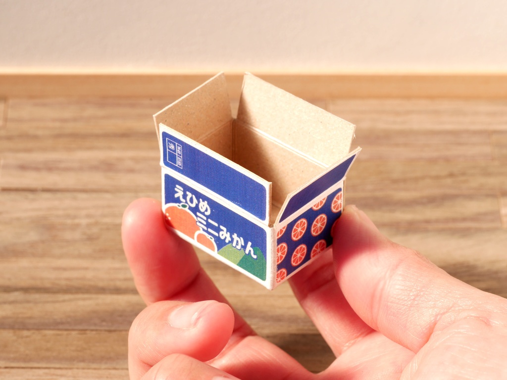 【型紙】1/12サイズ みかん箱