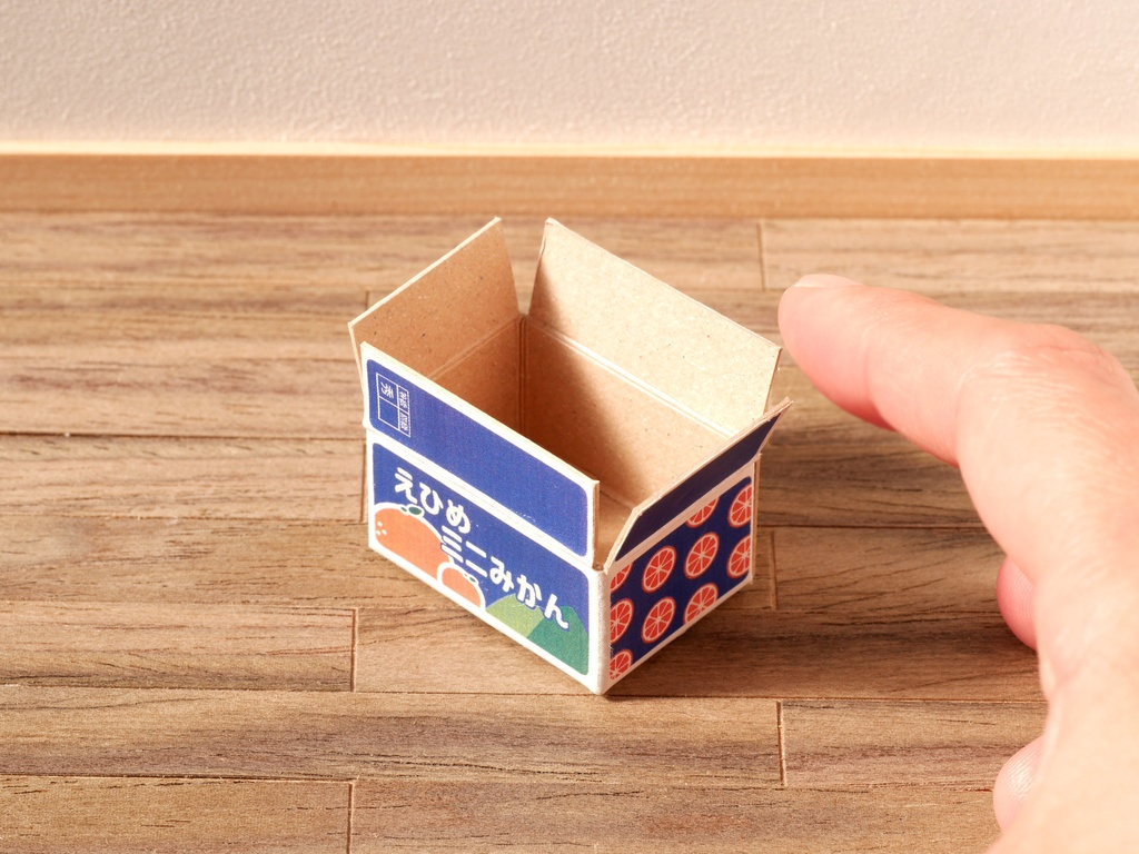 【型紙】1/12サイズ みかん箱