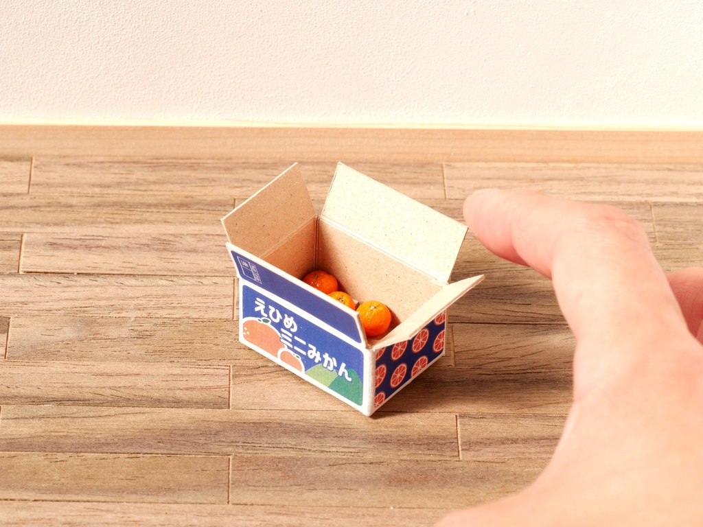 【型紙】1/12サイズ みかん箱