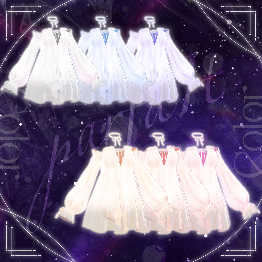 🎁200JPY Event Sale ~08/01🎁【♡Off Shoulder Nightdress♡】 【21 avatars】