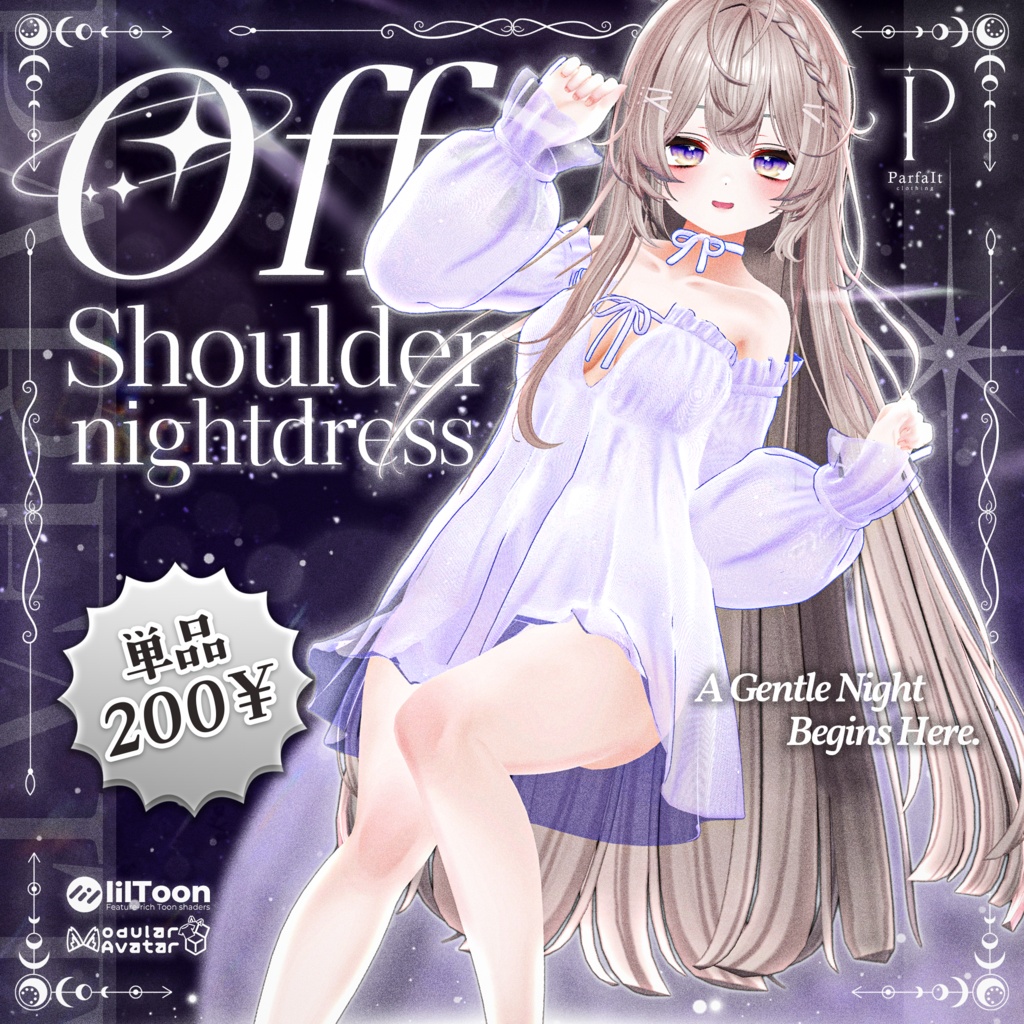 🎁200JPY Event Sale ~08/01🎁【♡Off Shoulder Nightdress♡】 【21 avatars】