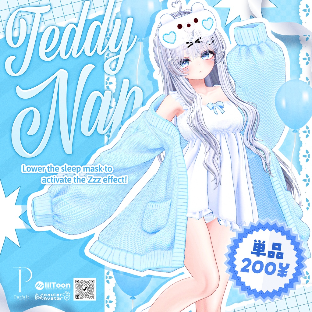 🔥200JPY Event Sale ~08/01🔥【♡Teddy Nap♡】 【22 avatars】