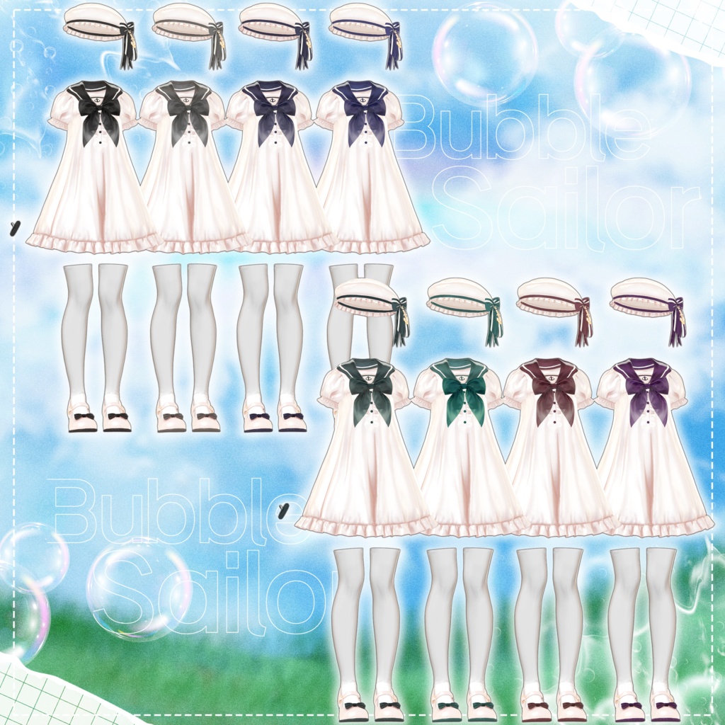 🔥200JPY Event Sale ~08/15🔥【♡Bubble Sailor♡】 【22 avatars】