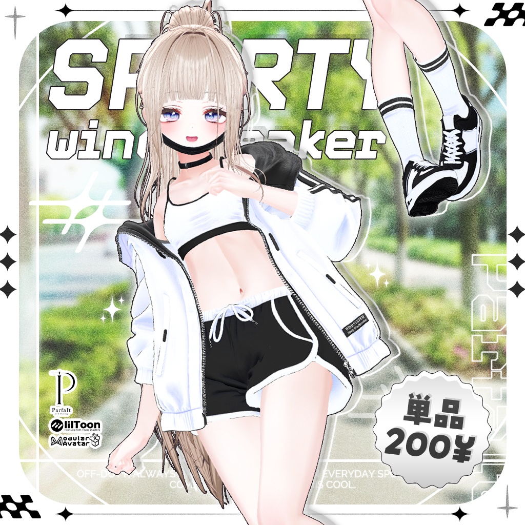 🔥200JPY Event Sale ~08/22🔥【♡Sporty Windbreaker♡】 【22 avatars】