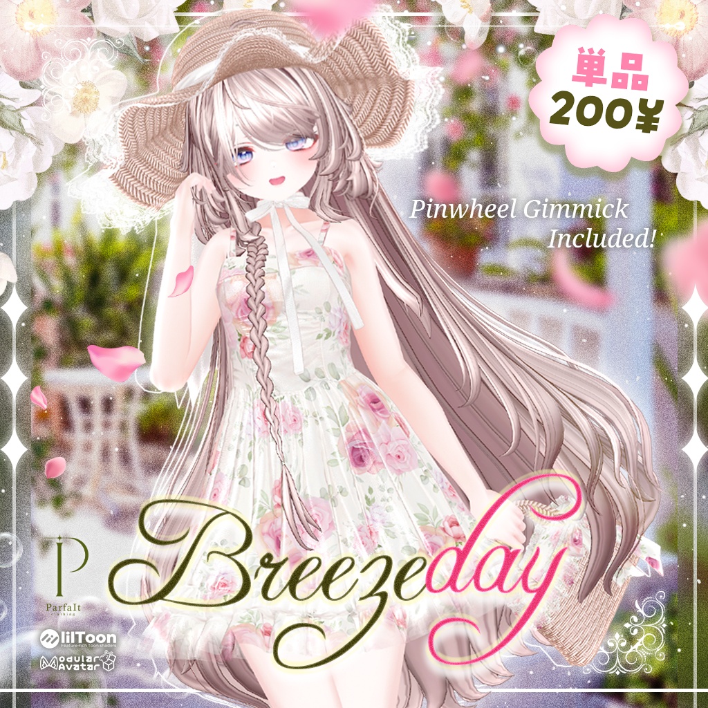 🔥200JPY Event Sale ~08/29🔥【♡Breeze Day♡】 【22 avatars】