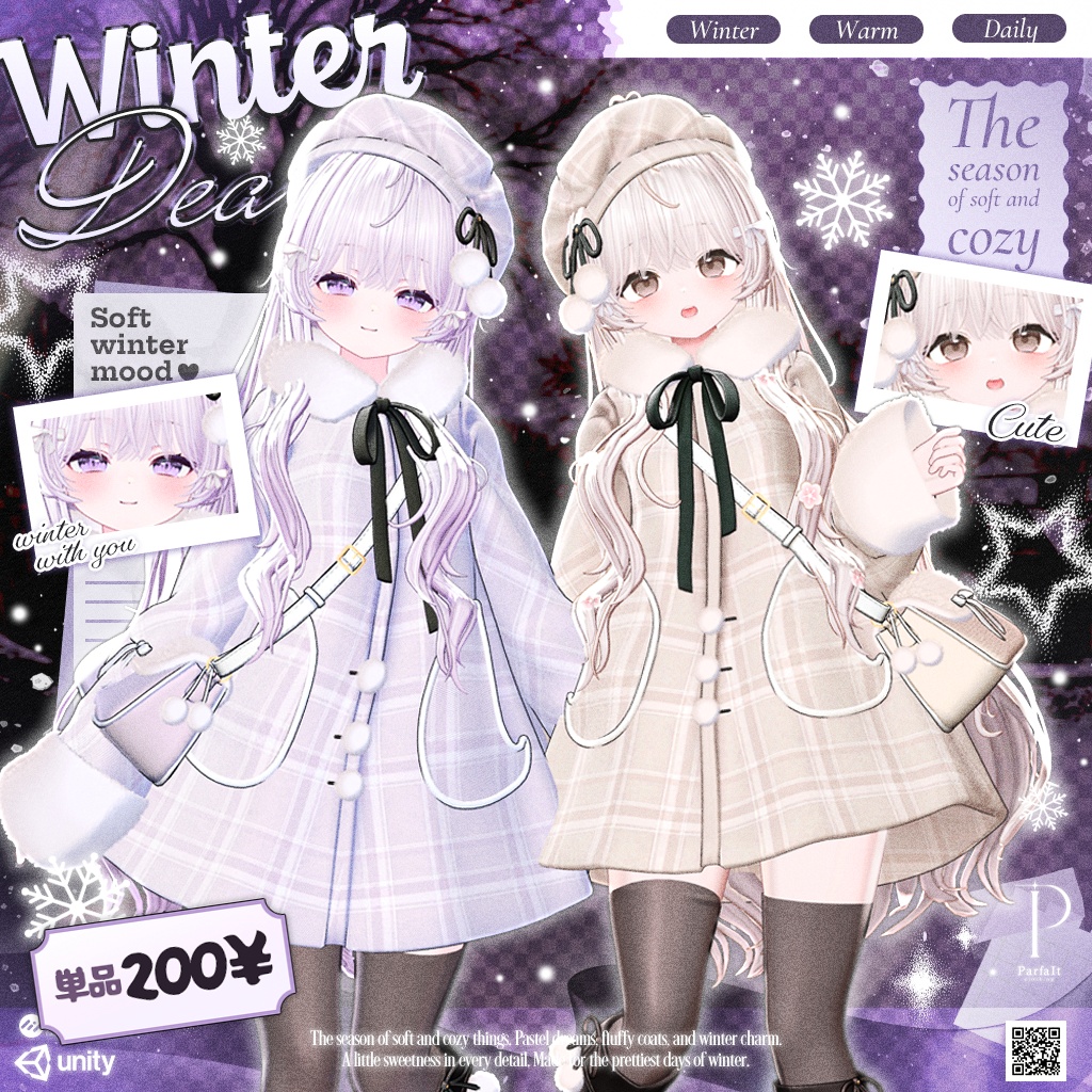 🔥200JPY Event Sale ~11/07🔥【♡Dear Winter♡】 【20 avatars】