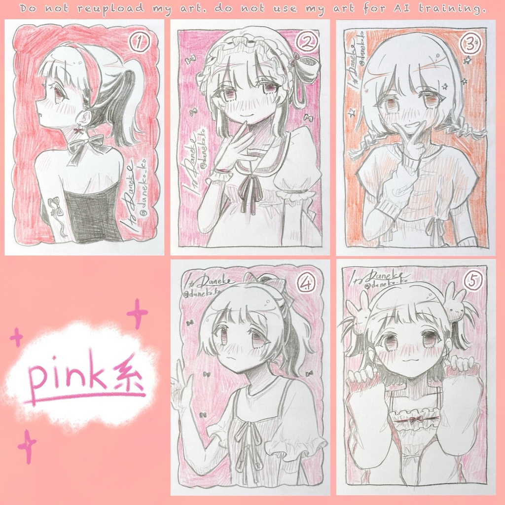 ドローイング原画 pink系