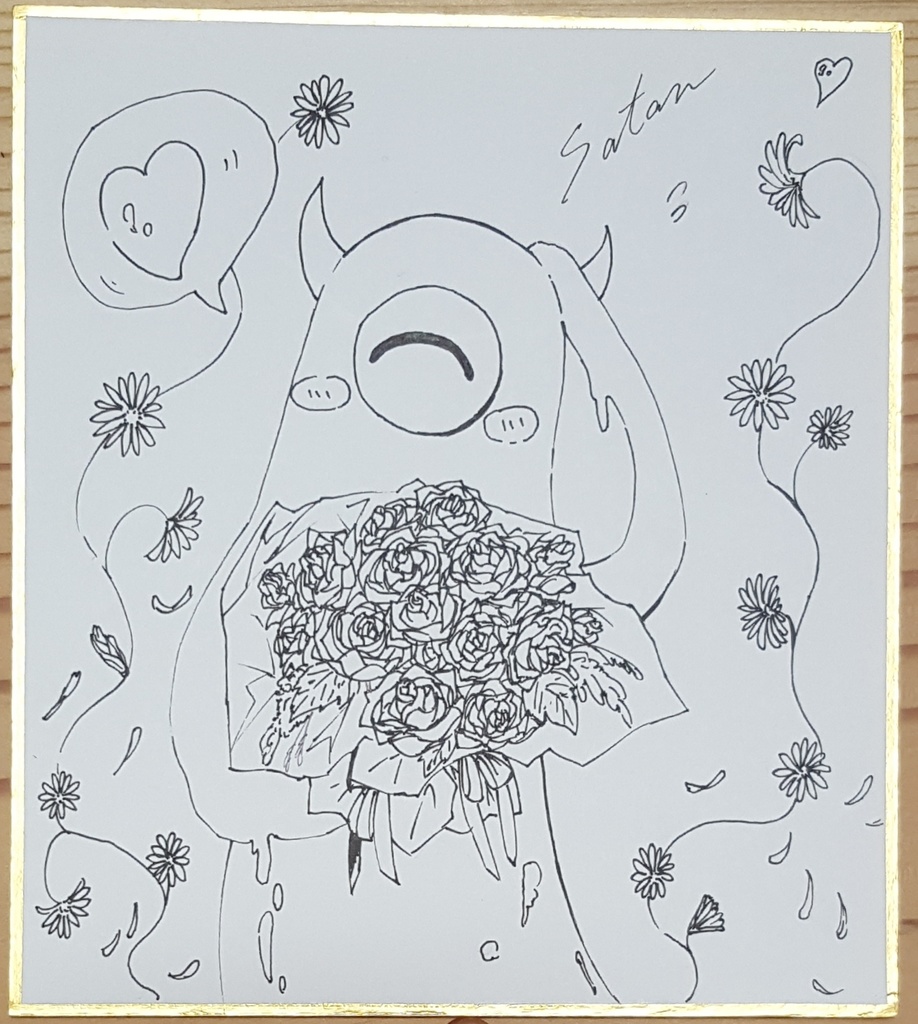 ミニ色紙　サタン