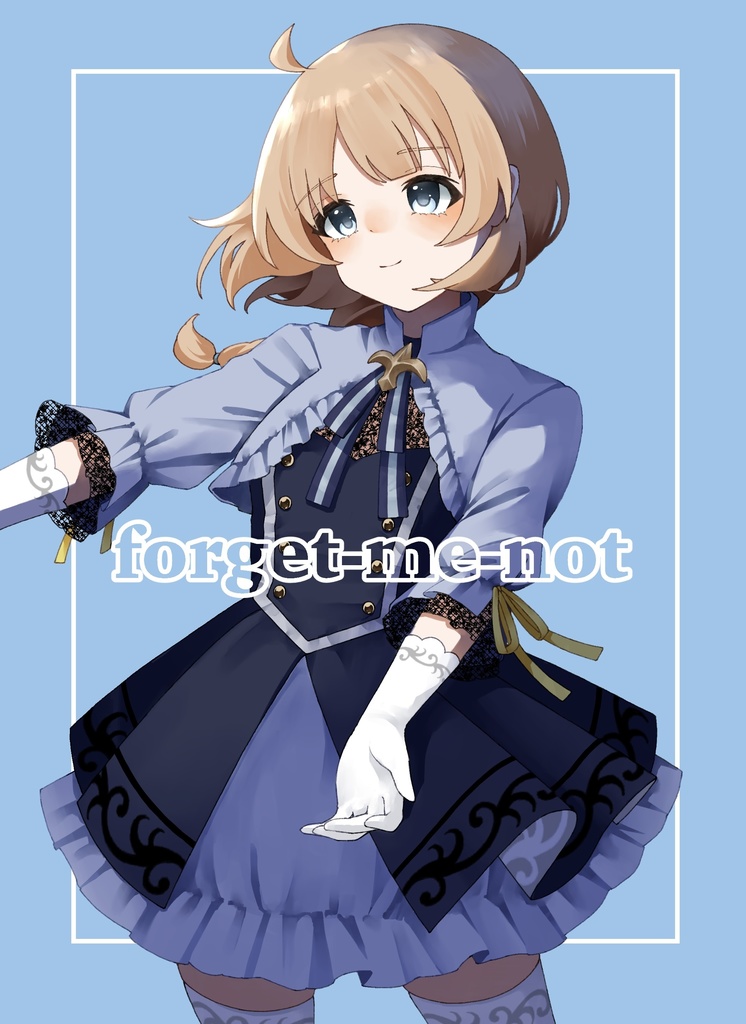 forget-me-not