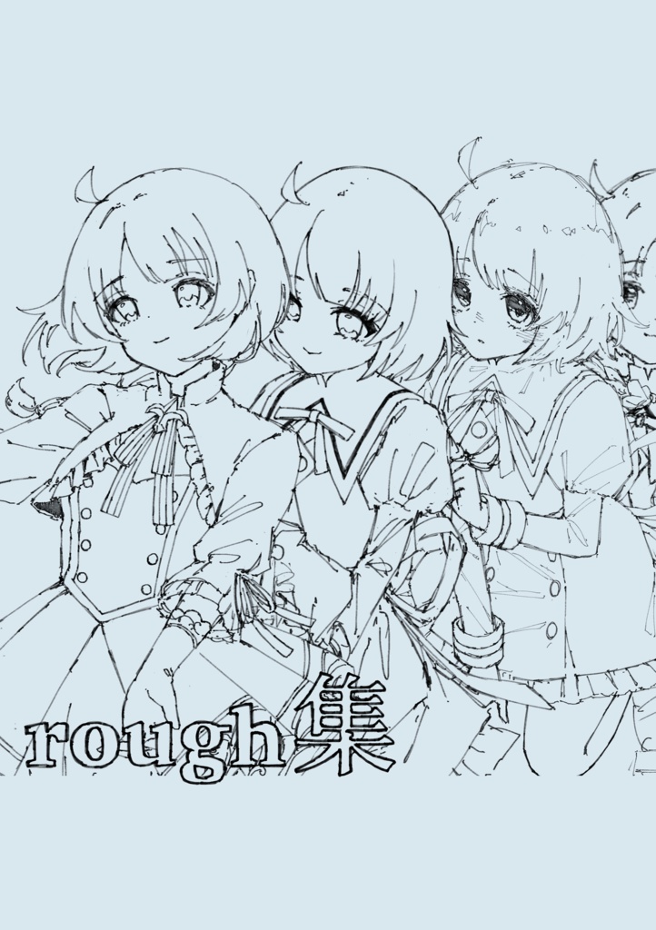 rough集