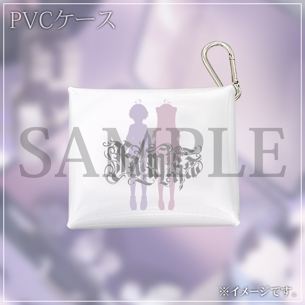 【ファルミカ】誕生日記念グッズ 2026